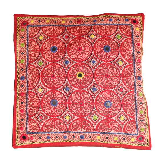 Cushion Cover