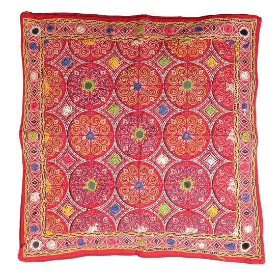 Cushion Cover