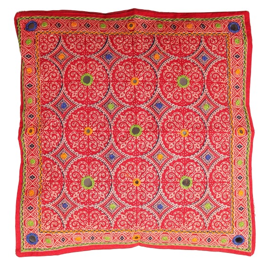 Cushion Cover