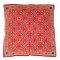Cushion Cover