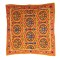 Cushion Cover