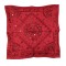 Cushion Cover