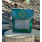 Gift-Stationery